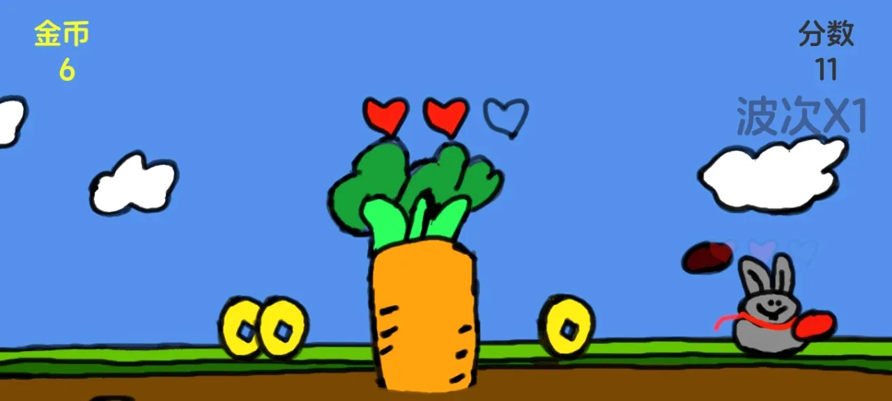 ���Ӻ��ܲ�(���ӱ����ܲ���Ϸ)��ͼ4