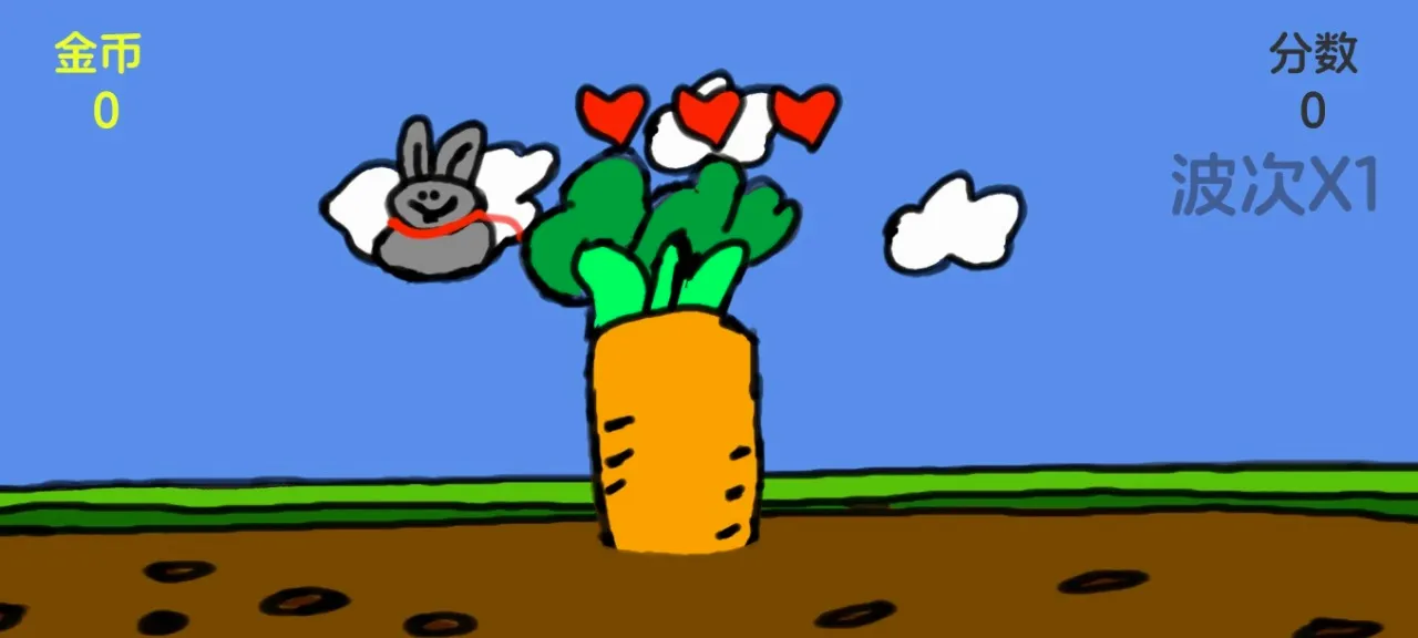 ���Ӻ��ܲ�(���ӱ����ܲ���Ϸ)��ͼ5