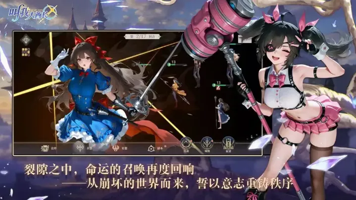 ���Ҵ�����2026�ٷ����°汾��ͼ1