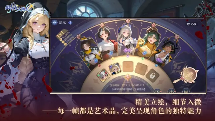 ���Ҵ�����2026�ٷ����°汾��ͼ0