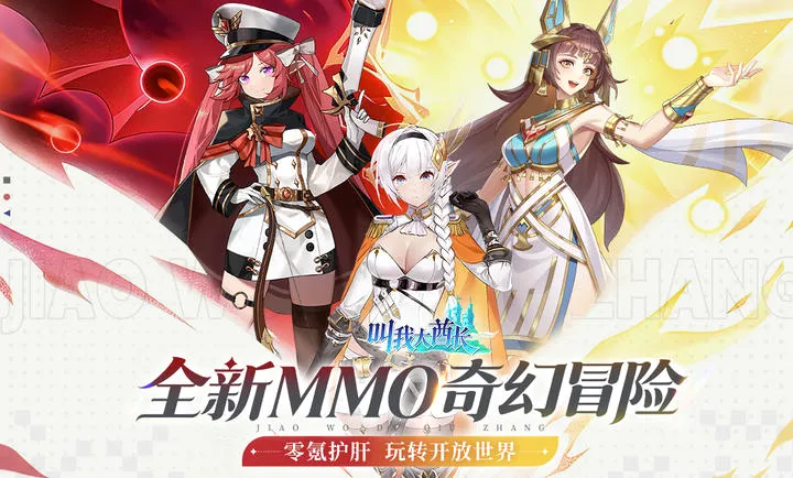 ���Ҵ�����2026�ٷ����°汾��ͼ3