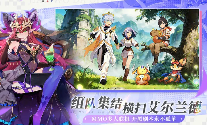 ���Ҵ�����2026�ٷ����°汾��ͼ5