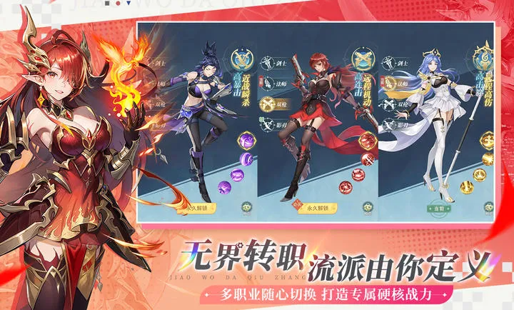 ���Ҵ�����2026�ٷ����°汾��ͼ4