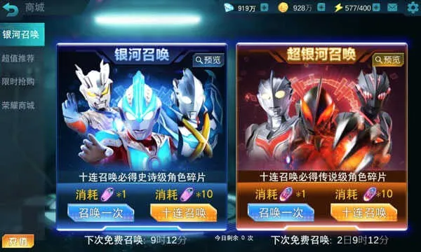 ���������彵��(����������Ϸ)