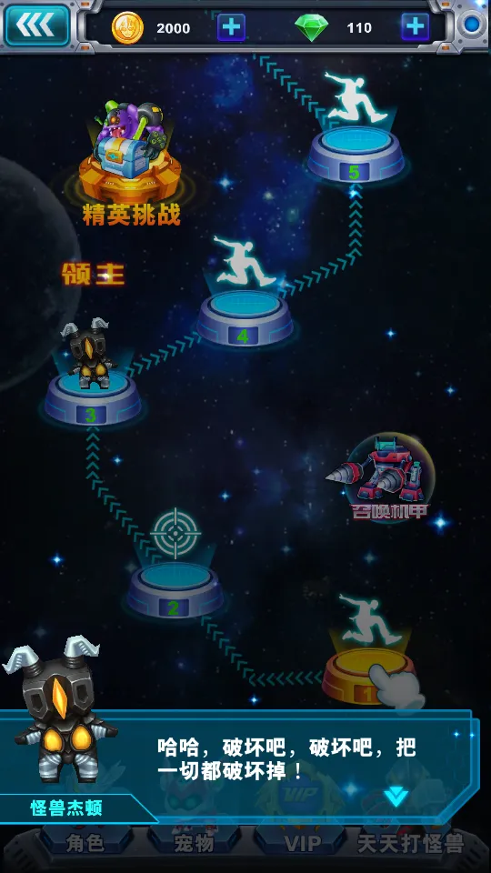 ���װ�����(������������)��ͼ0