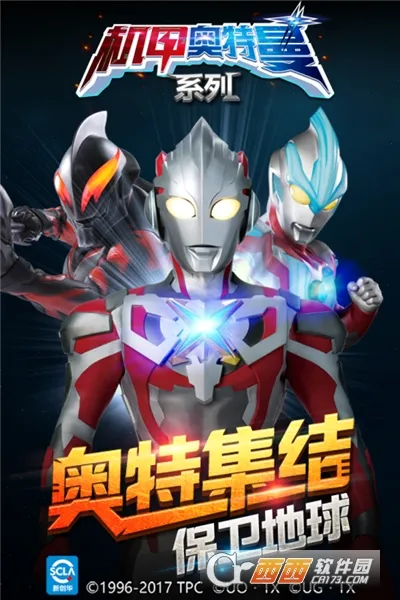 ���װ�����(������������)��ͼ2