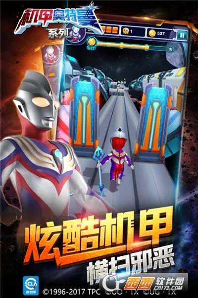 ���װ�����(������������)��ͼ5