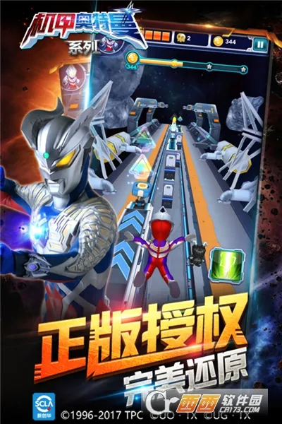 ���װ�����(������������)��ͼ3