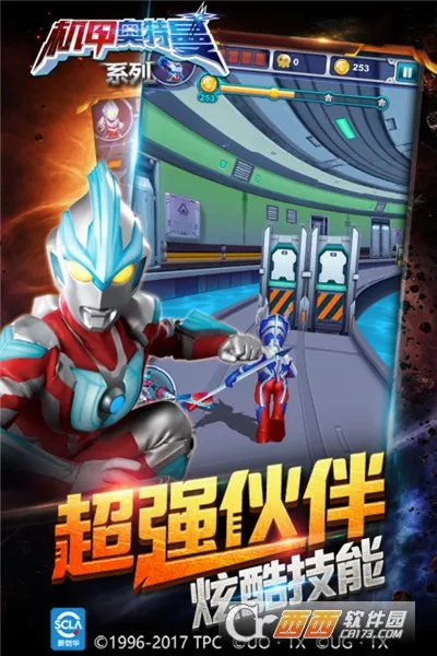 ���װ�����(������������)��ͼ4