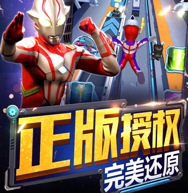 ���װ�����(������������)