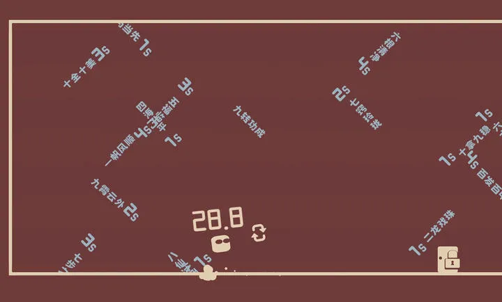 �δ�����2PC���԰����°�׿���ͼ1