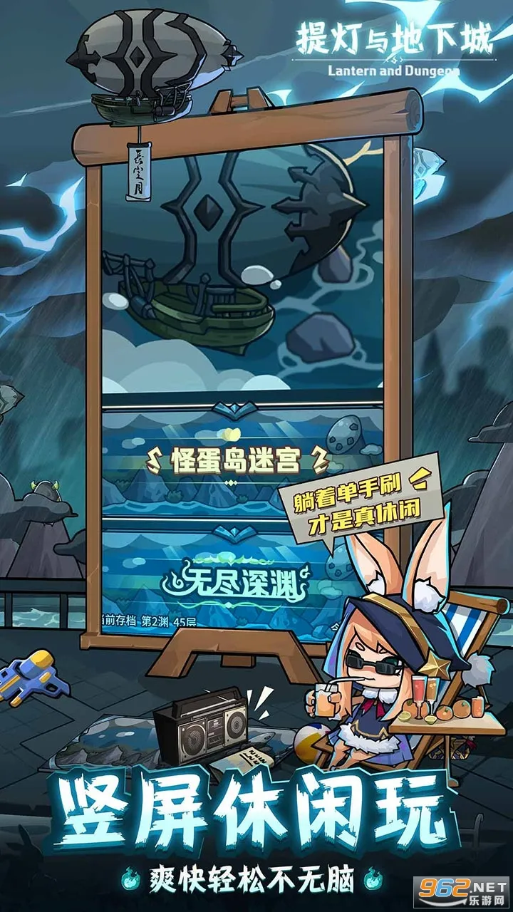 �������³�2026�ٷ����°汾��ͼ1