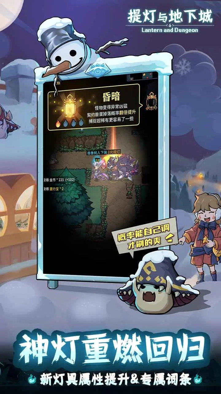 �������³�2026�ٷ����°汾��ͼ2