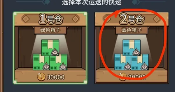 �������³�2026�ٷ����°汾