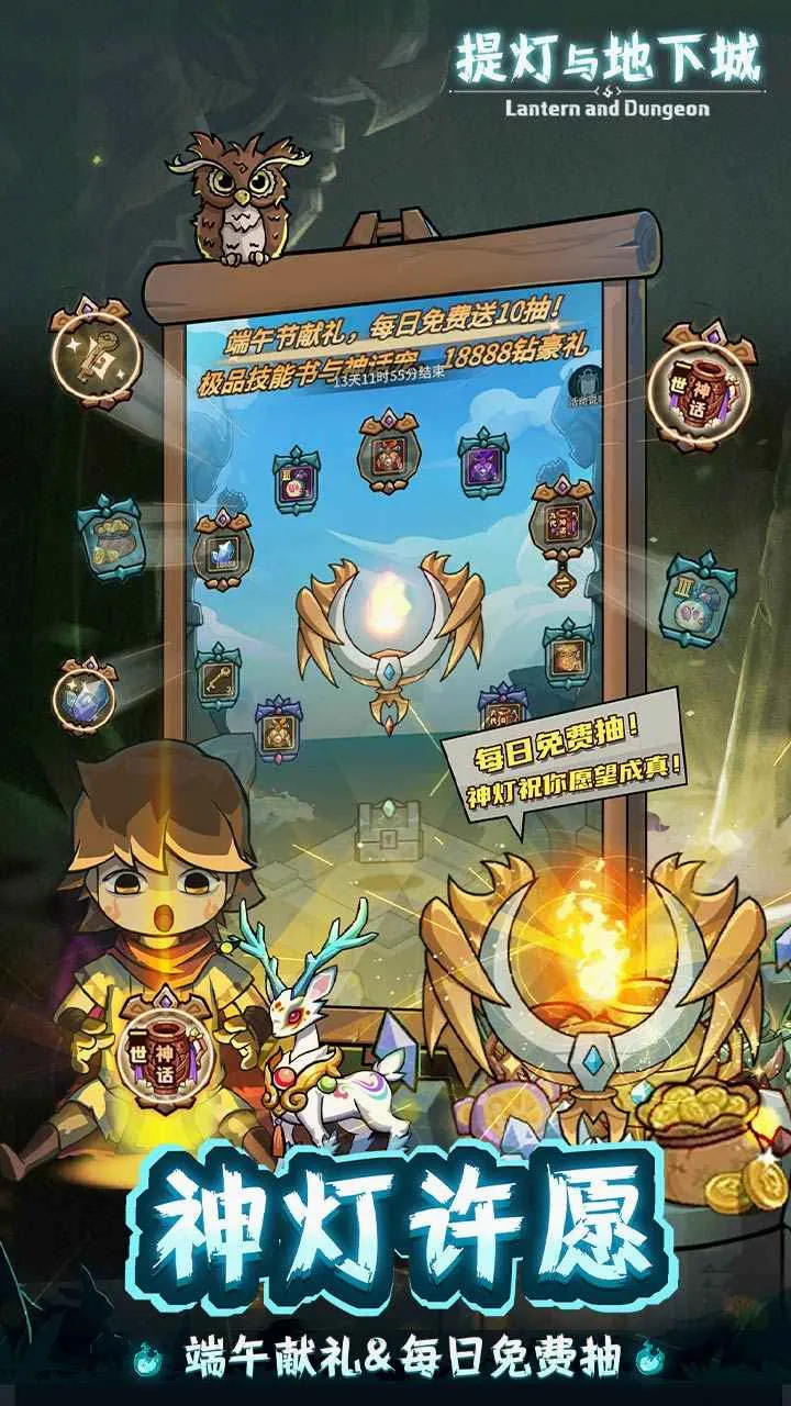 �������³�2026�ٷ����°汾��ͼ5