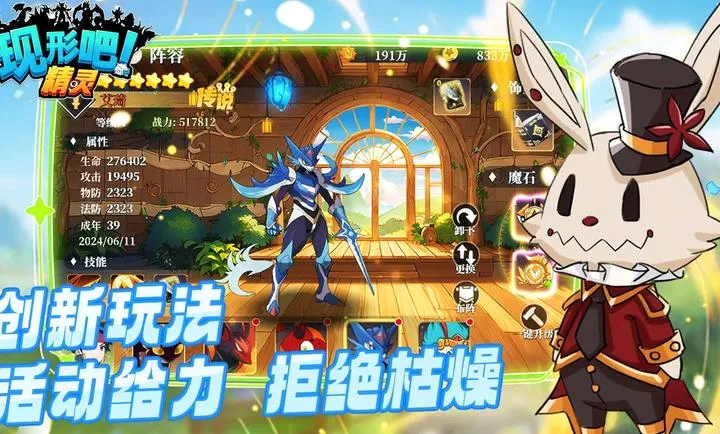 ���ΰɣ�����2026���°汾��ͼ1