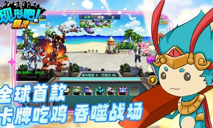 ���ΰɣ�����2026���°汾��ͼ2