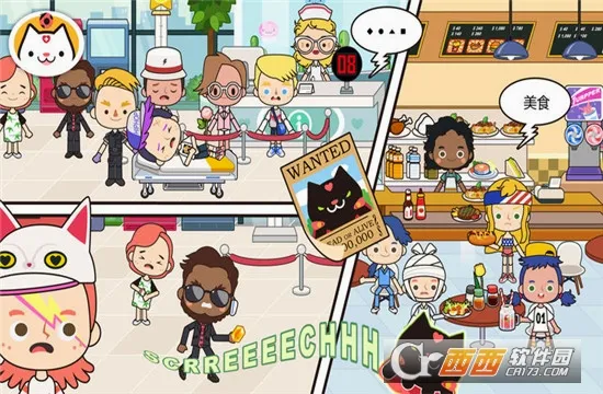 Miga Hospital(��ͯҽԺ������Ϸ)��ͼ4