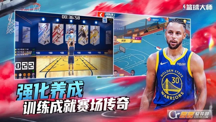 NBA�����ʦ(����������)��ͼ3