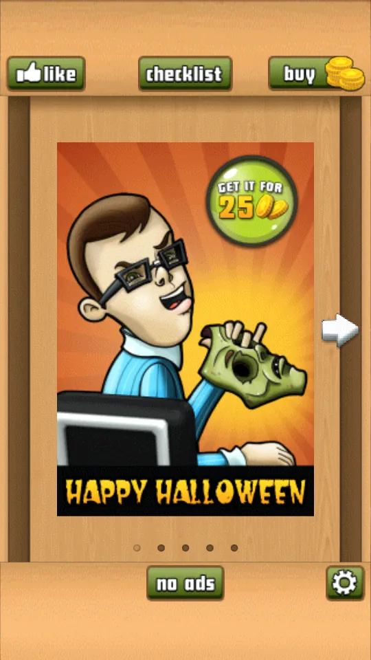 �칫�ҵ�����(�칫�Ҷ����Ϸ)��ͼ1