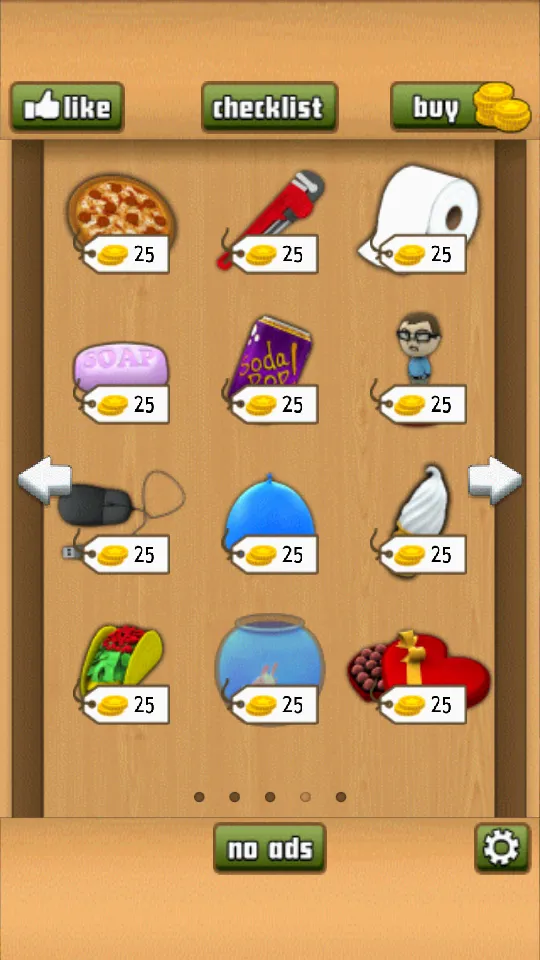 �칫�ҵ�����(�칫�Ҷ����Ϸ)��ͼ3