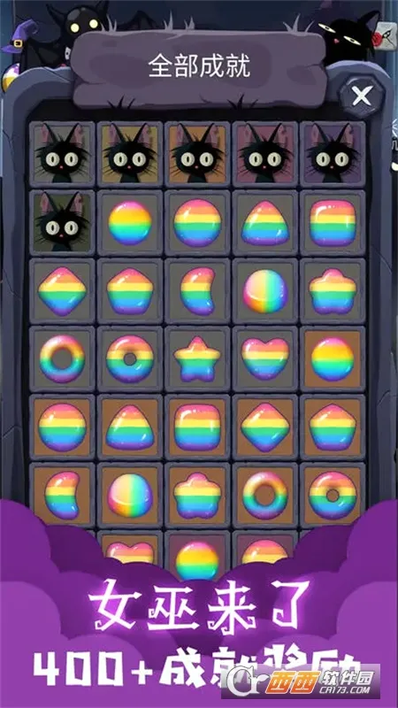 Ů������2026�ֻ����ͼ2