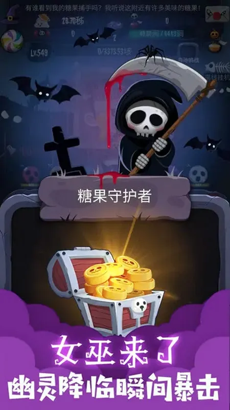 Ů������2026�ֻ����ͼ1