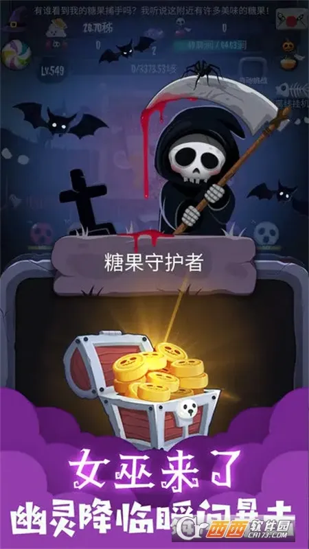 Ů������2026�ֻ����ͼ3