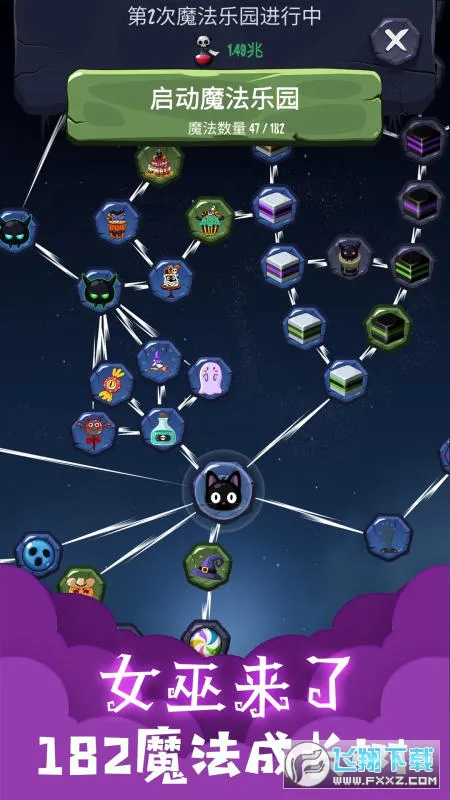 Ů������2026�ֻ����ͼ5