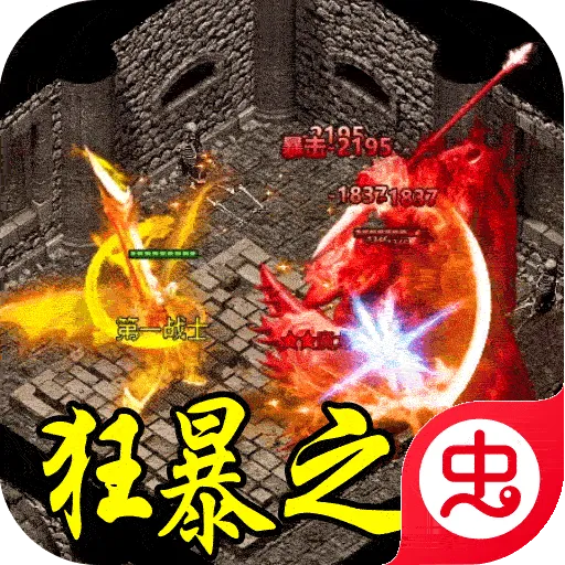 ����ħ��2026���°汾v1.0.2 ��Ѱ�