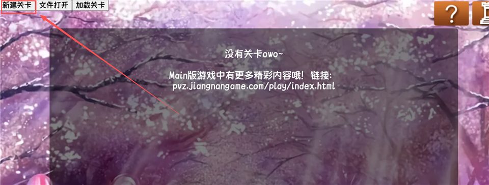 ֲ���ս��ʬ����(������Ϸ������)