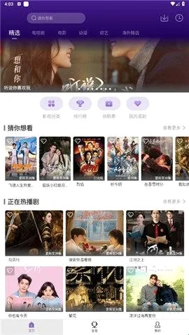 南瓜影视大全 南瓜影视大全