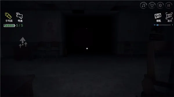 ��ҽԺMOD�˵���