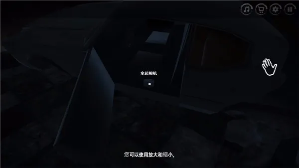 ��ҽԺMOD�˵���