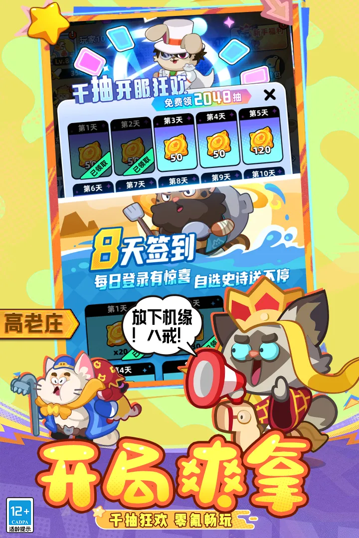 ȫ������(�����ȳ�����)��ͼ2