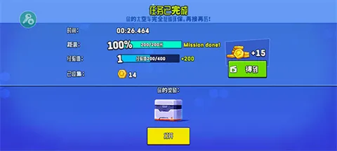 Rovercraft2���ò˵�