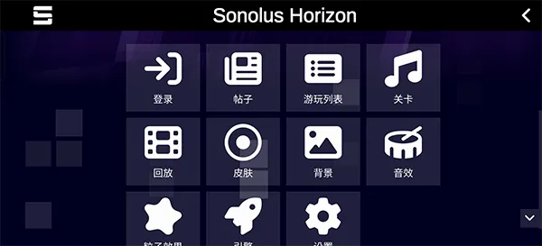 Sonolus����