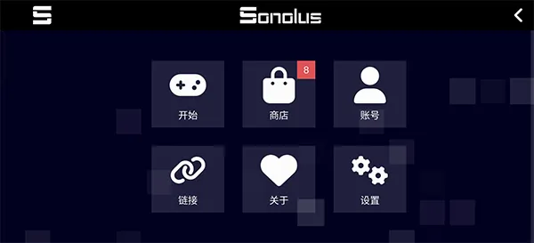 Sonolus����