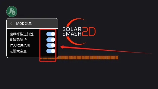 ����ըģ����2D���ò˵���