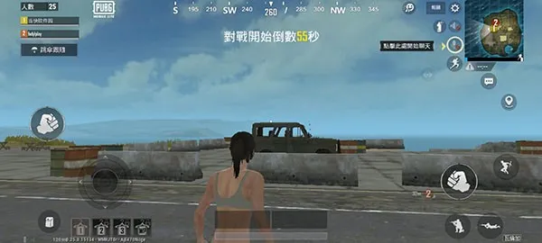 pubg轻量版国际服 pubg轻量版国际服