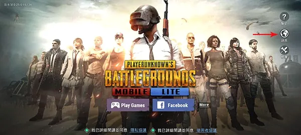 pubg轻量版国际服 pubg轻量版国际服