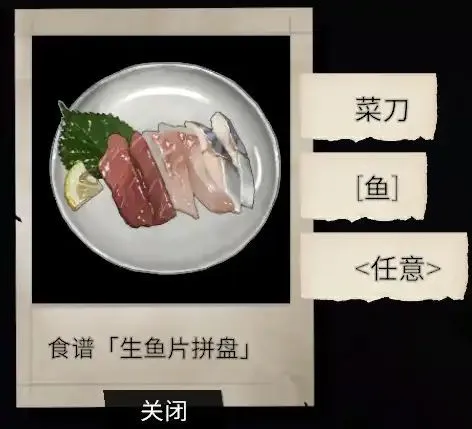 ��Ů��������(Ħ�����黥����Ϸ)