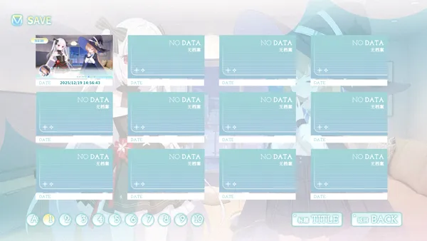 �������ǳ����ճ�ֱװ(�Ӿ�С˵��Ϸ)��ͼ0
