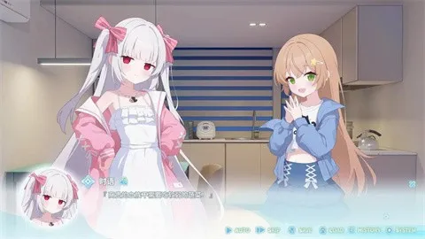 �������ǳ����ճ�ֱװ(�Ӿ�С˵��Ϸ)��ͼ3
