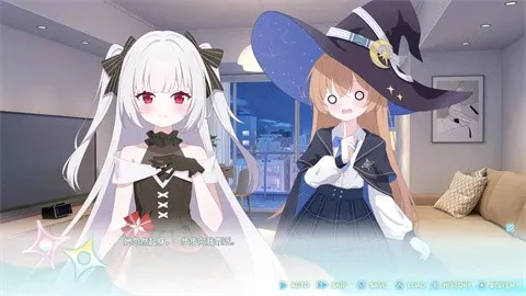 �������ǳ����ճ�ֱװ(�Ӿ�С˵��Ϸ)��ͼ5