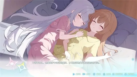 �������ǳ����ճ�ֱװ(�Ӿ�С˵��Ϸ)��ͼ4
