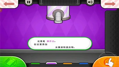 �ϵ�������togo���İ�