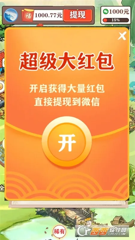 ���⽭��(���Ϻ��ģ����Ϸ)��ͼ1