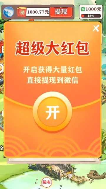 ���⽭��(���Ϻ��ģ����Ϸ)��ͼ2