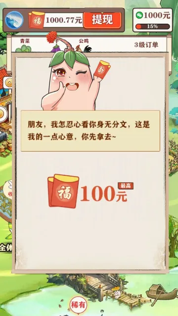 ���⽭��(���Ϻ��ģ����Ϸ)��ͼ5